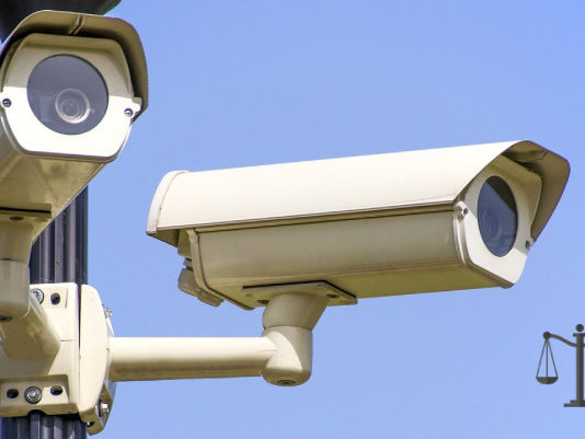 sinergias de vigilancia y seguridad