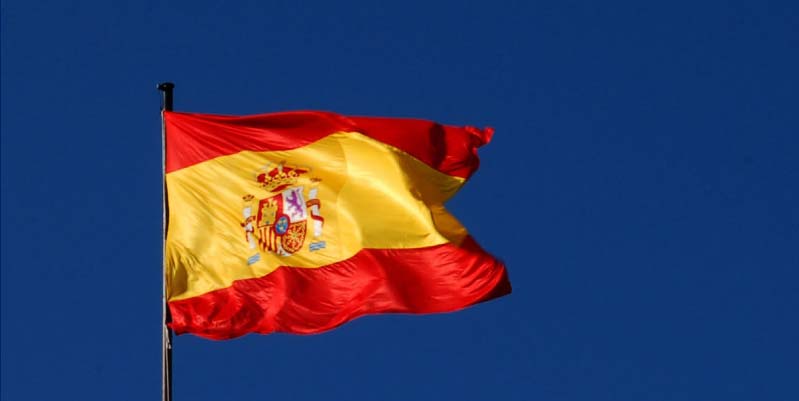 estado solicitud nacionalidad española